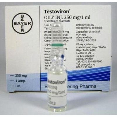 Trenbolone enanthate