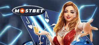 Mostbet Rewards Offered using Application