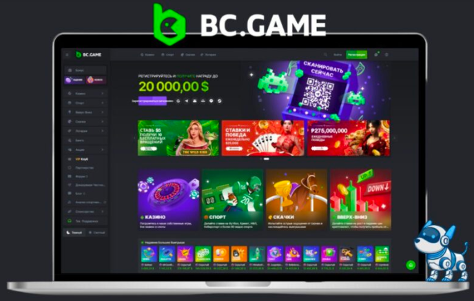 Exploring the Thrills of Bc Casino A Comprehensive Guide