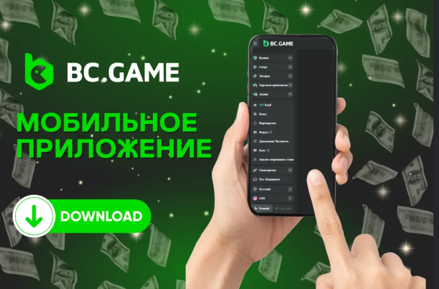 Играйте в захватывающее Live Casino On Bc.Game и откройте для себя уникальный опыт