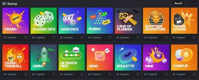 Unlock the Thrills of Bc.Game Online Casino A Comprehensive Guide