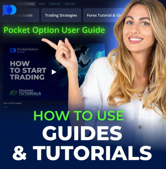 Discover the Features of Pocket Option Trading Platform